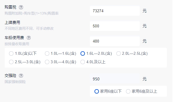 寶馬730價格2022款報價及圖片 寶馬730價格2022款售價82.80萬元