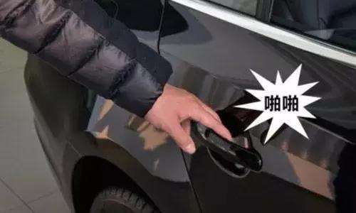 汽車有靜電怎么處理