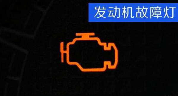 汽車有個水龍頭標志