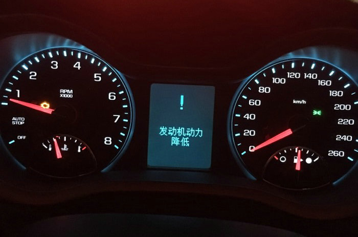 汽車動力下降是什么原因