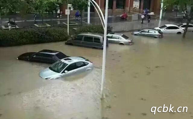 下暴雨車被淹了怎么辦