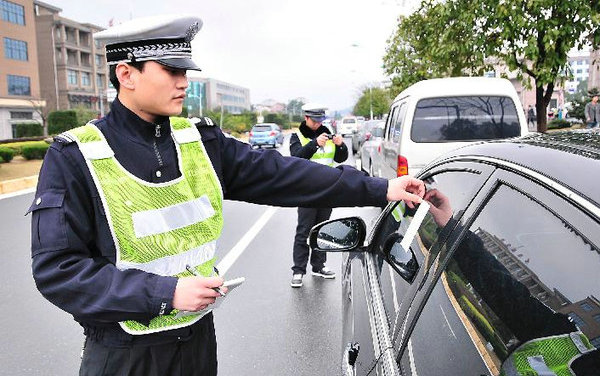 處理違章必須本人去嗎