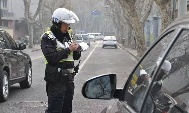 小車(chē)違章幾天會(huì)查出來(lái)