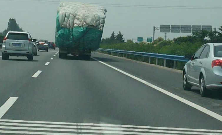 高速公路在應(yīng)急車道停車扣幾分