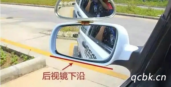 倒車入庫怎么知道全進(jìn)還是沒進(jìn)