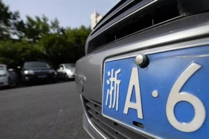 杭州汽車搖號(hào)幾號(hào)公布結(jié)果 杭州買車怎么搖號(hào)