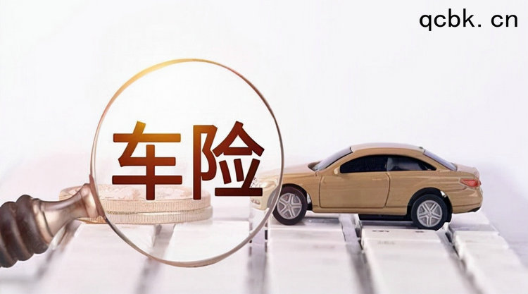 車輛交強(qiáng)險(xiǎn)過期了怎么辦 交強(qiáng)險(xiǎn)過期怎么處罰