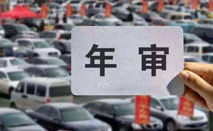 十五年車取消一年兩審是真的嗎