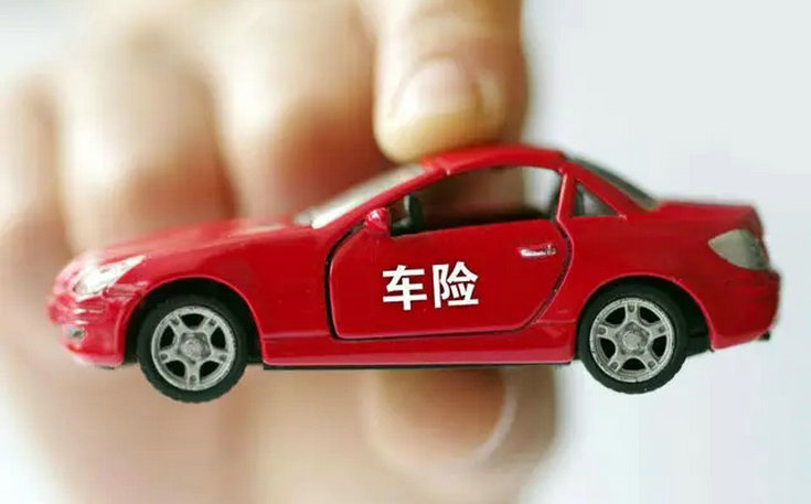 車沒(méi)有交強(qiáng)險(xiǎn)上路怎么處理