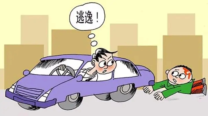 酒后駕車(chē)撞死人屬于什么罪