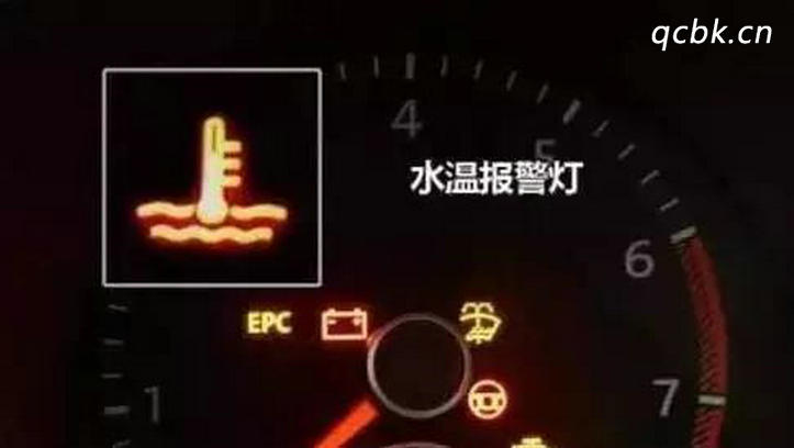 汽車(chē)水溫低對(duì)車(chē)有什么影響