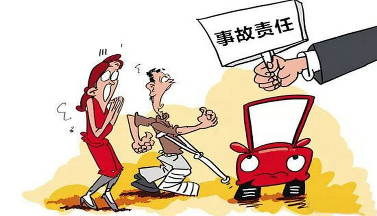 車險(xiǎn)全責(zé)保險(xiǎn)公司怎么賠付