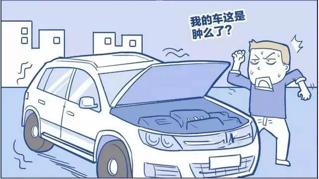 汽車(chē)在行駛中突然加油無(wú)力是怎么回事