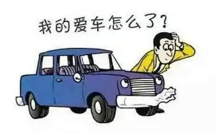 冷車(chē)自動(dòng)變速箱異響熱車(chē)消失怎么回事