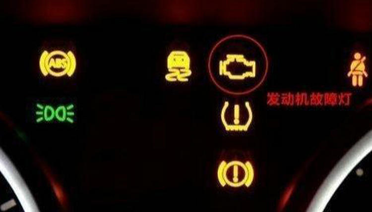 電動車ecu是什么故障