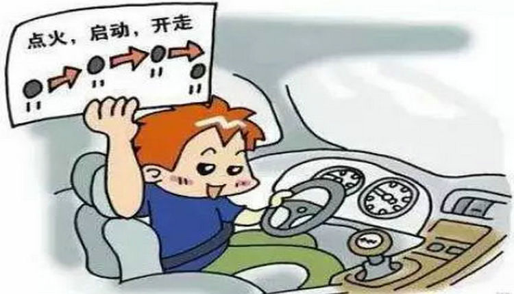 冷車抖動(dòng)熱車正常是什么原因