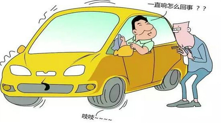 汽車(chē)行駛有刺耳的金屬摩擦聲怎么回事