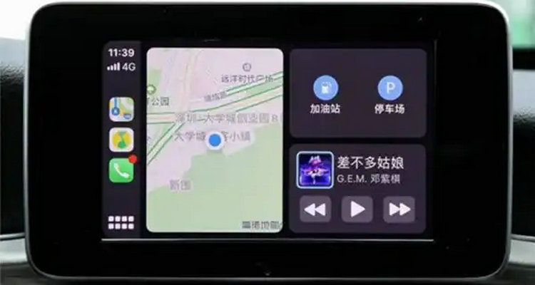 carplay導(dǎo)航和音樂(lè)聲音沖突怎么辦