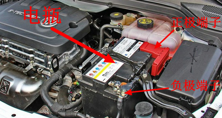 汽車電瓶正確的拆裝方法