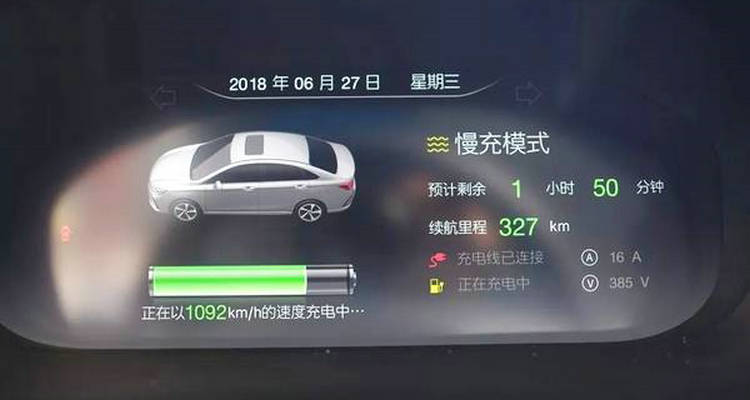 新能源汽車小電瓶沒電了怎么啟動(dòng)