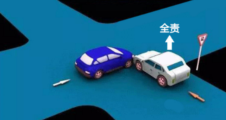 右轉(zhuǎn)彎過了一半車身與直行相撞是誰的責(zé)任