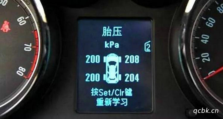 秋季汽車胎壓多少正常