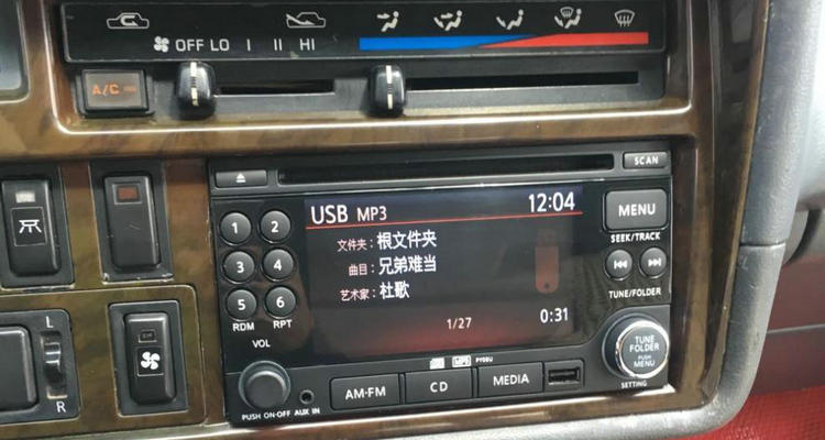 車載收音機無法啟動什么原因