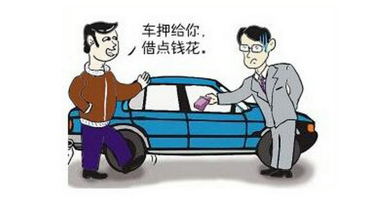 車子解壓需要多少時(shí)間