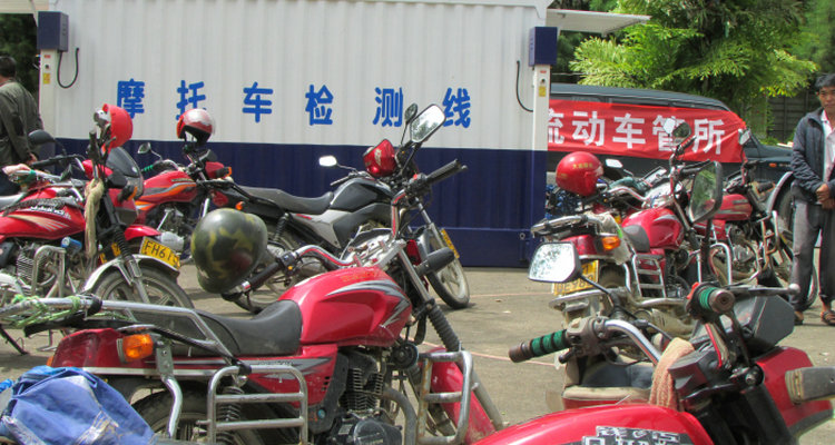 摩托車(chē)檢車(chē)多長(zhǎng)時(shí)間檢一次