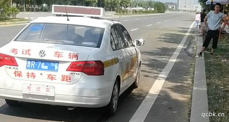 科目三怎樣靠邊停車