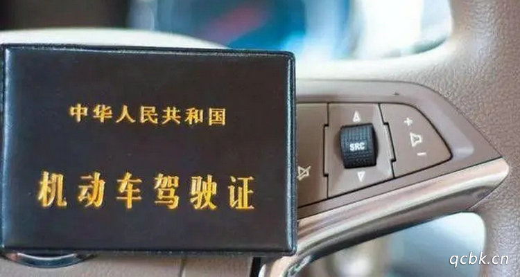 駕駛證違法未處理能開(kāi)車嗎