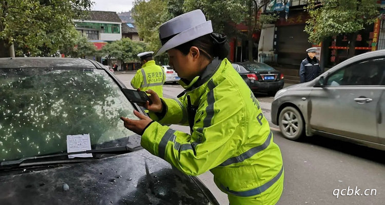 汽車(chē)違章處理需要帶什么證件