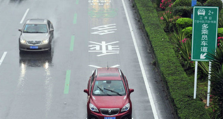 不小心走錯(cuò)車道了罰款嗎