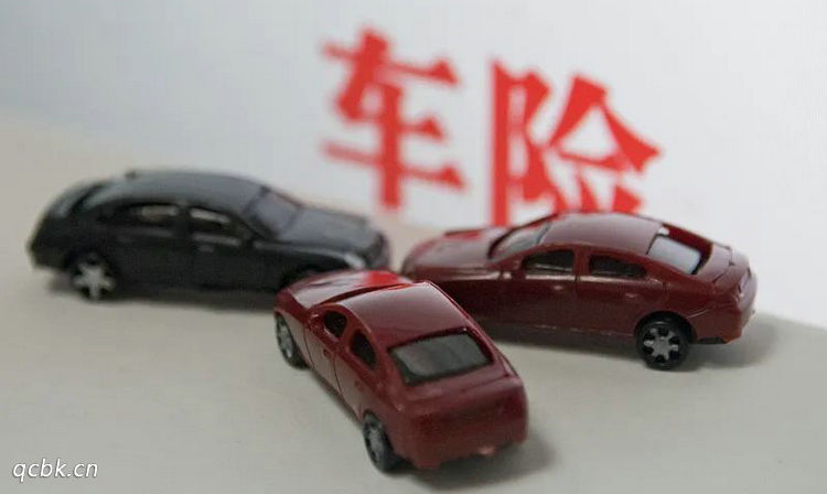 汽車保險(xiǎn)一般買哪幾種就夠了