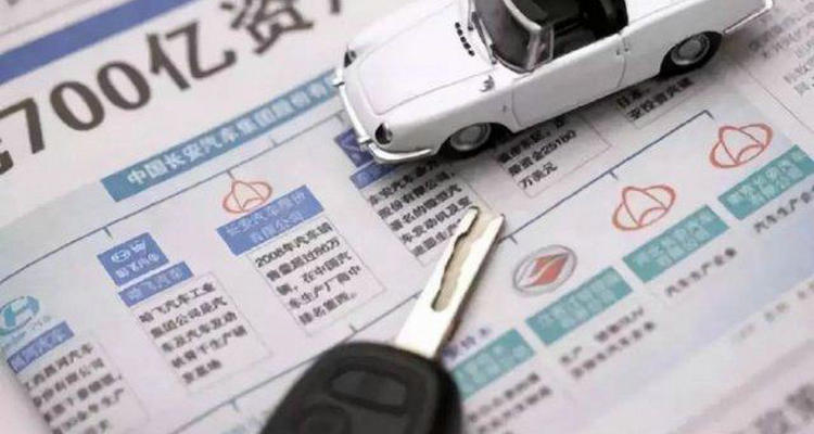 車輛不解除抵押有什么后果