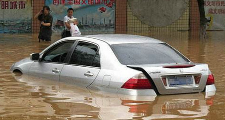 鑒別水淹車的方法