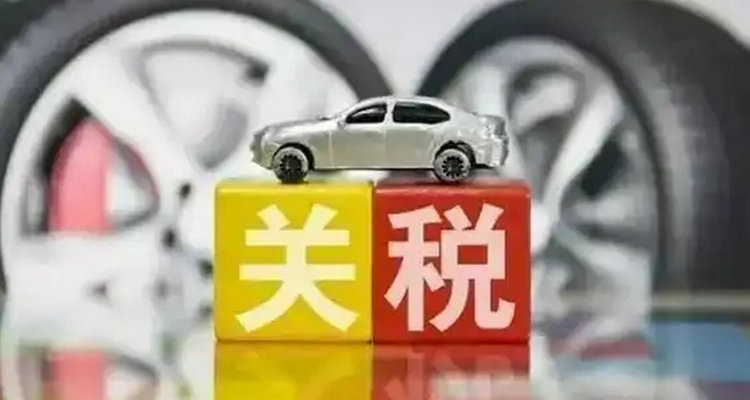 在國外買車能帶回國上牌嗎