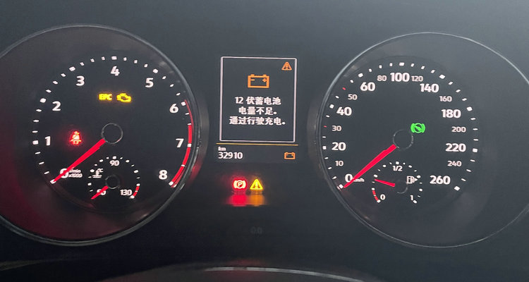 汽車換電瓶出現(xiàn)故障碼怎么辦