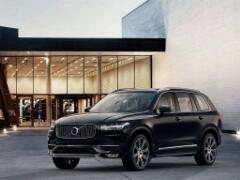 城市豪華七座SUV 沃爾沃xc90的價(jià)格多少