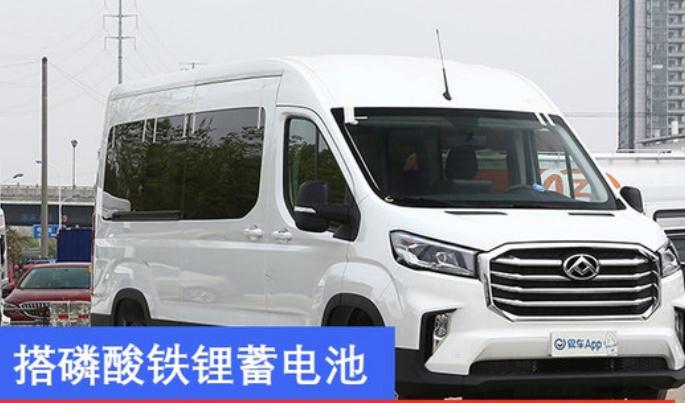 2021款上汽大通MAXUS  EV90，磷酸鐵鋰電池續(xù)航更持久