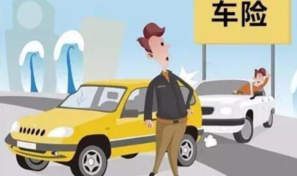 中國車險十大排名，名列前三的是哪些（服務(wù)誰更好）