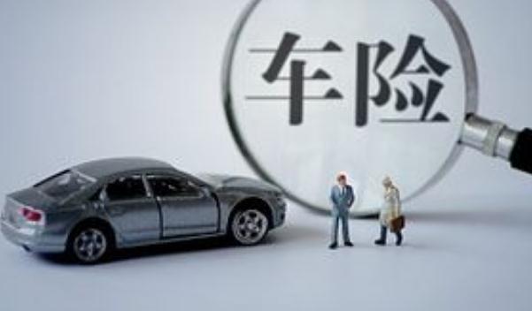 車險哪家保險公司好，口碑好就是最好的宣傳（選大型保險企業(yè)）