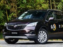 19萬(wàn)適時(shí)四驅(qū)中型suv 別克昂科威2020款價(jià)格