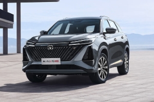 長(zhǎng)安cs75plus價(jià)格及圖片，市場(chǎng)2022款報(bào)價(jià)10萬(wàn)