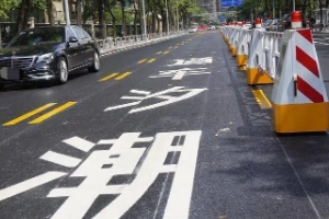 潮汐車道是什么意思，指的是可變車道