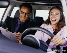 你知道開(kāi)車前該做哪些準(zhǔn)備工作嗎?