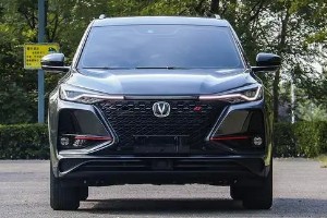 長安cs75plus藍(lán)鯨版2022款參數(shù) 搭載2.0T發(fā)動機(車身長達(dá)4.7米)