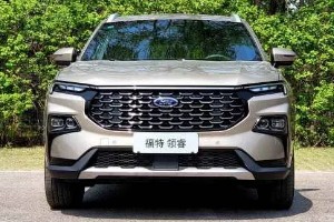 福特領睿發(fā)動機是福特的嗎 是福特發(fā)動機(EcoBoost170 1.5T)