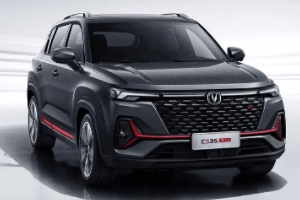 長(zhǎng)安cs35plus 價(jià)格2022款 2022款長(zhǎng)安cs35plus 售價(jià)6.99萬(wàn)（全款落地7.86萬(wàn)