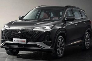 長(zhǎng)安cs75plus二手車多少錢 cs75plus二手價(jià)7萬(wàn)(表顯里程0.6萬(wàn)公里)